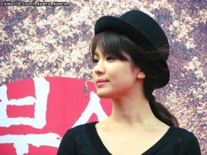 song hye kyo (model)